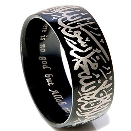 8mm Black Stainless Steel Islamic Muslim Shahada Ring