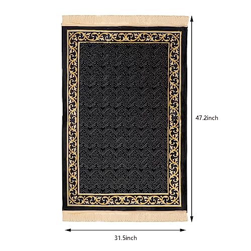 Muslim Prayer Mats Black and Gold Luxurious Prayer Rug Janamaz Sajadah Velvet Satin Prayer Rug Islam for Men Women Kids - color: Mode8