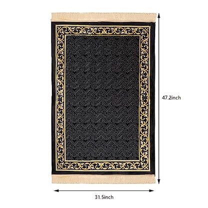 Muslim Prayer Mats Black and Gold Luxurious Prayer Rug Janamaz Sajadah Velvet Satin Prayer Rug Islam for Men Women Kids - color: Mode8