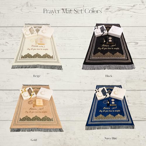 IEF Personalized Prayer Rug Prayer Beads Quran Islamic Gift Set, Ramadan Eid Hajj Umrah Wedding Birthday Mother's Day Father's Day Valentine's Day Gifts (Black) - color: Black