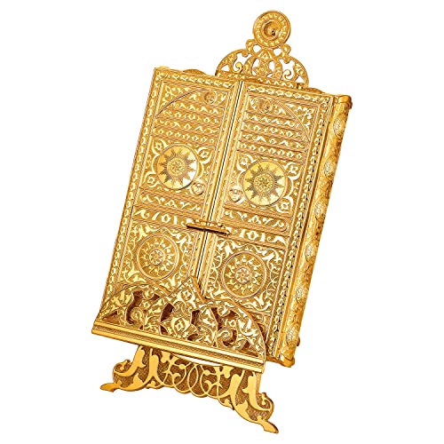 Luxury Metal Quran Box with Stand | Islamic Gift Box for Display | Fancy Bookrest with Kaaba Door Motif Decorated Quran Box | Holy Quran Storage Box with Lectern | Eid, Ramadan Decoration, Gift (GOLD) - color: GOLD