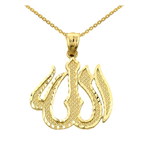 14K Yellow Gold Allah Arabic Script Word for God Islamic Muslim Diamond-Cut Pendant Necklace - Choice of Necklace Length or Pendant Only - style: 14K Yellow Gold - 16"