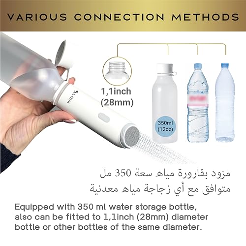 Premium Portable Bidet, 350ml Travel Bidet for Women Men Baby, USB-C Rechargeable Bidet for Toilet, Portable Bidet for Travel High Pressure, Handheld Bidet Sprayer, Electric Bidet Bottle