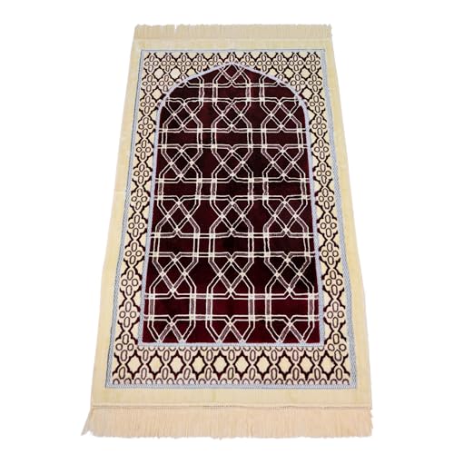 Velvet Muslim Prayer Rug Set with 99 Beads - Brown - color: Brown