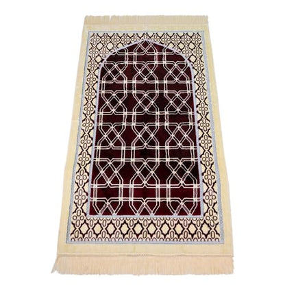 Velvet Muslim Prayer Rug Set with 99 Beads - Brown - color: Brown