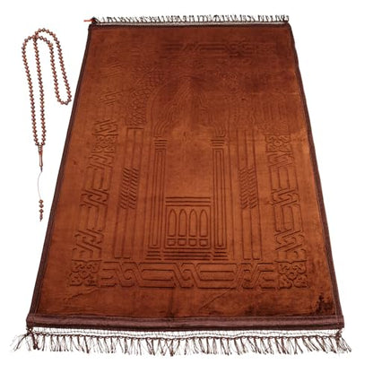 Prayer Rug - Soft Plush Turkish Janamaz Sajada Carpet for Men and Women - Plain Solid Prayer Mat Ramadan Eid Gift with Prayer Beads - Luxury Floral Stamp, Brown - color: Brown