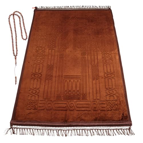 Prayer Rug - Soft Plush Turkish Janamaz Sajada Carpet for Men and Women - Plain Solid Prayer Mat Ramadan Eid Gift with Prayer Beads - Luxury Floral Stamp, Brown - color: Brown