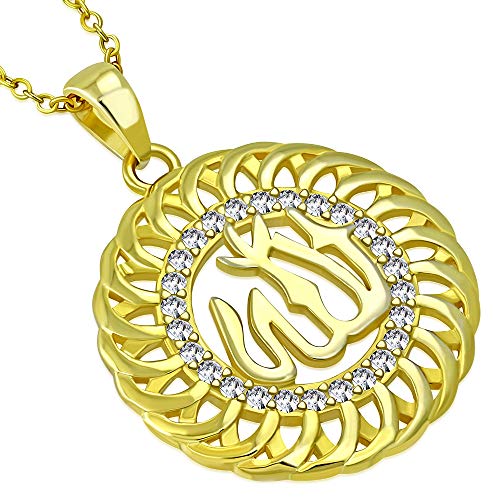 925 Sterling Silver Filigree Muslim Islam God Allah Pendant Necklace, 18" - color: Yellow