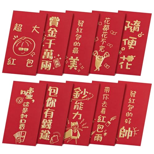 Chinese New Year Red Envelopes - 50-Count Funny Chinese Red Packets, Hong Bao with Gold Foil Design, Gift Money Envelopes, 10 Designs - color: Funny Sayings, 50-Count