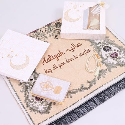 IEF Personalized Prayer Rug Prayer Beads Quran Islamic Gift Set, Ramadan Eid Hajj Umrah Wedding Birthday Mother's Day Father's Day Valentine's Day Gifts (Beige) - color: Beige