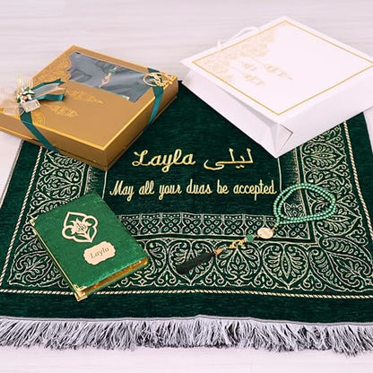 IEF Personalized Wedding Gifts Prayer Mat, Eid Gifts Quran Prayer Beads Set Birthday Gifts for Women Mother's Day Gifts Anniversary Gift Chenille Prayer Rug Pearl Prayer Beads Arabic Quran (Green) - color: Green