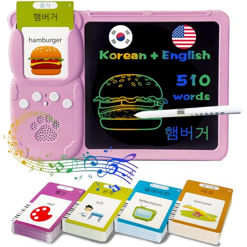 Talking Flash Cards with Writing Tablet - Korean English, Pink - color: Korean, size: Pink
