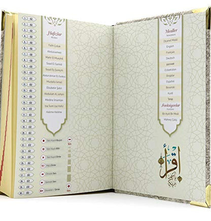 Modefa Islamic Turkish Holy Quran in Arabic with Keepsake Velvet Gift Case & Prayer Beads (Grey) - color: Grey