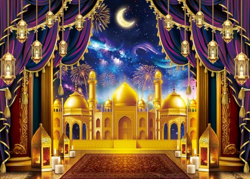 Eid Mubarak Backdrop Muslim Arabian Night Photography Background Lantern Curtain Moon Fireworks Castle Banner for Islamic Ramadan Kareem Party Decoration Supplies (10x8FT/(118in x 94in)) - size: 10x8FT/(118in x 94in)