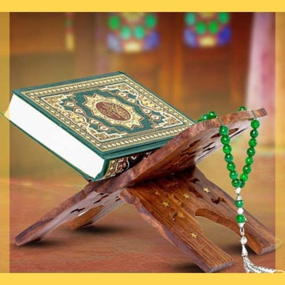 Wooden Holy Quran Sharif Book Reading Holder Rihal Stand Foldable | Handmade Holy Quraan Books Folding Rehal Stand Best Kuran Shelf Items Wedding Gifts for Bride Size : 12 Inch