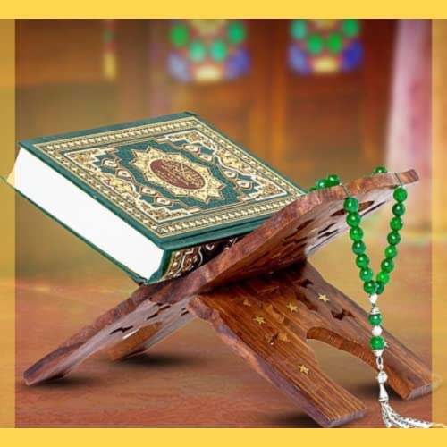 Wooden Holy Quran Sharif Book Reading Holder Rihal Stand Foldable | Handmade Holy Quraan Books Folding Rehal Stand Best Kuran Shelf Items Wedding Gifts for Bride Size : 12 Inch