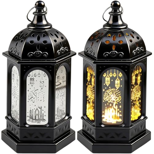 2PCS LED Ramadan Lantern Lights Gold Moon Castle Meteor Design for Eid Mubarak Gifts Home Decorations Table Wall and Eid Centerpieces（Black） - color: Black