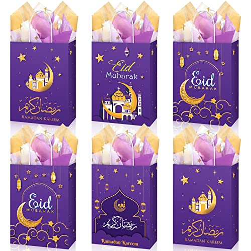 Geosar 24 Pcs Eid Gift Bag with Tissue Paper Mubarak Goodie Candy Bag with Handle for Ramadan Mubarak Event Muslim Party Eid Decoration Supplies, 4 Designs(Purple)