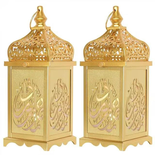 NEEDOMO Set of 2 Ramadan Decorations,14" LED Ramadan Lantern, Ramadan Decorations for Home, Vintage Gold Metal Candle Lantern with Lights, Remadan Decor for Table, Wall, Indoor Outdoor - color: Set of 2