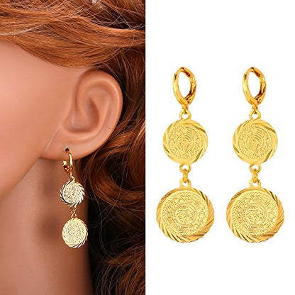 U7 Allah Necklace for Women/Men, 18K Gold Plated Square/Oval/Coin/Heart/Crescent Moon Islamic Pendant Necklace Muslim Jewelry with Chain - color: 09.Ancient Coin Earrings