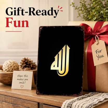 Gold Islamic Allah Calligraphy Metal Sign 8 x 12 Inch