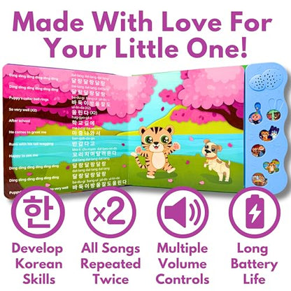 Vol. 3 — Interactive Sound Board Book for Toddlers 1-3, Bilingual English & Hangul Songs & First Words, Talking Musical Learning Toy and Gift for Babies & Kids