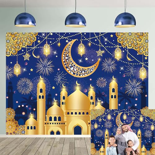 Eid Mubarak Banner Backdrop, Blue Gold Muslim Ramadan Kareem Decorations Background Happy Mubarak Banner for Home Eid Al Fitr Party Supplies (Blue, 8x6FT: 96x72 inch) - color: Blue, size: 8x6FT: 96x72 inch