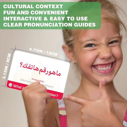 Arabic Conversational Phrase Flash Cards for Beginners, Arabic Cards with English Transliteration for Kids, Students and Adults, Learning Arabic Resource for Travel, Classroom, Homeschool