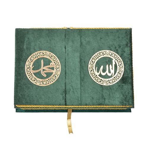 Quran Book with Wooden Rahle Stand – Green Hardcover Islamic Gift Set for Eid, Ramadan, Muslim Men & Women - color: Green