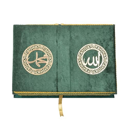 Quran Book with Wooden Rahle Stand – Green Hardcover Islamic Gift Set for Eid, Ramadan, Muslim Men & Women - color: Green