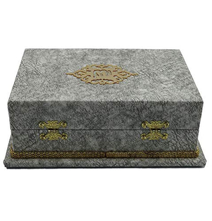 Modefa Islamic Turkish Holy Quran in Arabic with Keepsake Velvet Gift Case & Prayer Beads (Grey) - color: Grey