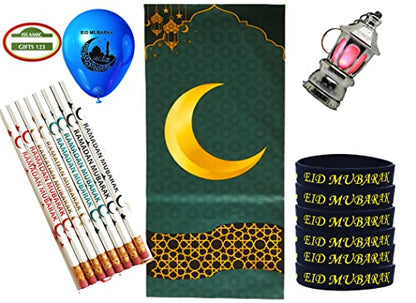 Ramadan Mubarak 50 Goody Bags Happy Eid Customized Party Favors decoration Arabic Novelty Muslim gifts Wholesale Islamic Gifts-Holy Ramadan Muslim (BAGs) - style: BAGs