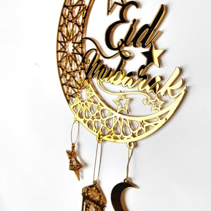 FUNCATCHER Ramadan Decorations for Home - 8.5x8.5 Inch Golden Acrylic Crescent Moon Hanging Ornaments, Islamic Eid Wall Door Decor (1, B)