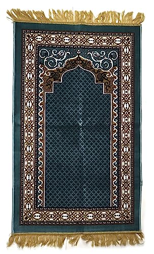 Muslim Islamic Turkish Prayer Jainamaz Meditation Puja Velvet Rug Mat Kalin Carpet Heavy Pure Yarns Fabric Elegant Design Very Soft Feel for Home Office Ramadan Eid Gift (Mat-5) - color: Mat-5