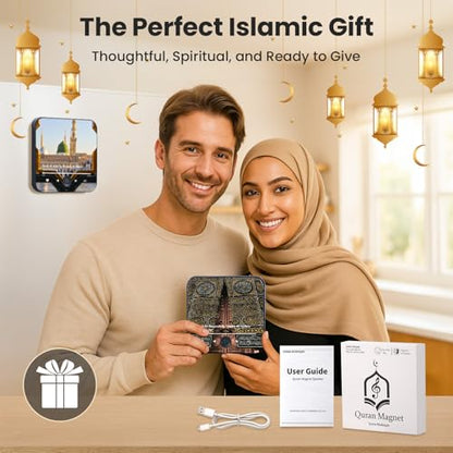 Quran Magnet Speaker for Fridge - Preloaded Surah Audio Player with Islamic Recitations, Portable Magnetic, USB-C Rechargeable, Touch Control, Ramadan & Eid Gifts, Islamic Gifts (Surah Al-Baqarah) - color: Surah Al-baqarah - Sheikh Sudais