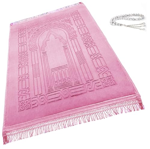 Islamika Prayer Rug Muslim Thick Islamic Rugs mat Carpet Beads Islam Gifts Gift Ramadan Men Women Kids Portable Prayer mats Turkish Style Green Color of Islam (C4) - color: Green