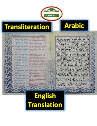 Ayatul Kursi Surah Yaseen [12 Packs] Yasin Pocket Size Books Holy Quran Arabic+English Translations Islamic Books Islamic Wedding Favors Ramadan Decor Eid Favors Eid Gifts Islamic Gifts 123 (12)