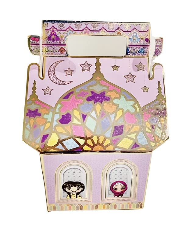 eMart4U Eid Gift Boxes for Kids - Eidi Party Favors, Islamic Gift Boxes & Party Supplies (12 Pcs/Set, Pink House) - style: Pink House