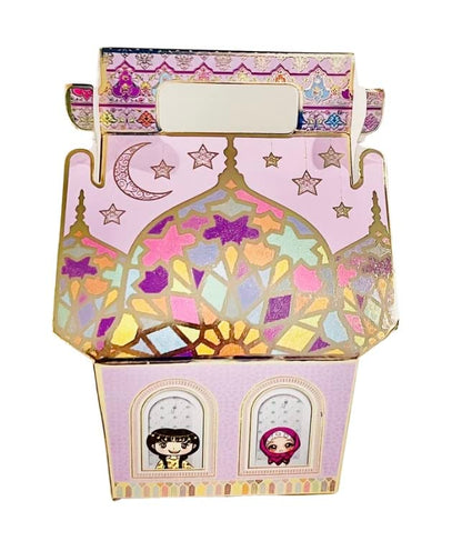 eMart4U Eid Gift Boxes for Kids - Eidi Party Favors, Islamic Gift Boxes & Party Supplies (12 Pcs/Set, Pink House) - style: Pink House