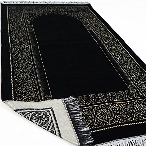 IEF Muslim Prayer Rug Islamic Prayer Mat Quran Prayer Beads Gift Set, Ramadan Eid Gifts, Birthday Gifts for Men, Fathers Day Gift, Velvet Prayer Rug Arabic Quran Pearl Tasbeeh - color: Black with Bag