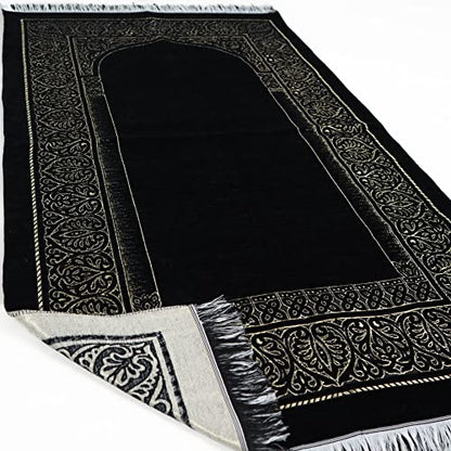 IEF Muslim Prayer Rug Islamic Prayer Mat Quran Prayer Beads Gift Set, Ramadan Eid Gifts, Birthday Gifts for Men, Fathers Day Gift, Velvet Prayer Rug Arabic Quran Pearl Tasbeeh - color: Black with Bag