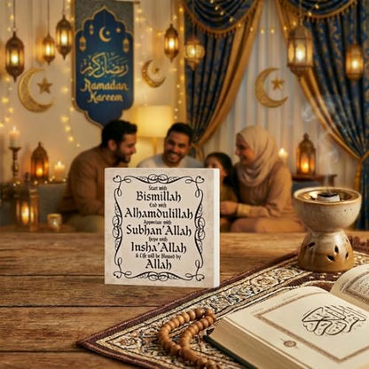 Smile Eid al‑Adha Wooden Decorations, Eid al‑Adha Appreciate and Hope with Inspirational Allah Sign for Islamic Home - style: Ramadan White