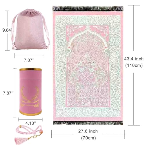Muslim Prayer Rug and Beads with Gift Box, Soft Islamic Prayer Mat, Islamic Gifts Set, Prayer Carpet Mat, Sajadah/Janamaz/Seccade (Pink) - color: Pink