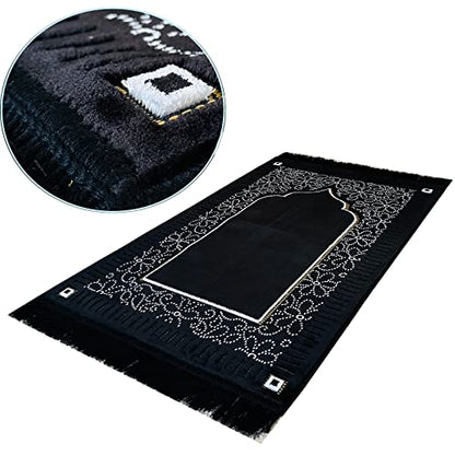 Mihrab Patterned Original Luxury Velvet Prayer Mat/Rug- 750g Weight | Made in Turkey (Black) - color: Black
