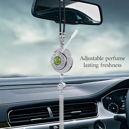 Islamic Car Hanging Ornament with Quran Verses – Perfume Diffuser, Arabic Salaam & Barakah, Muslim Gift for Ramadan, Eid, Zinc Alloy Moon Design