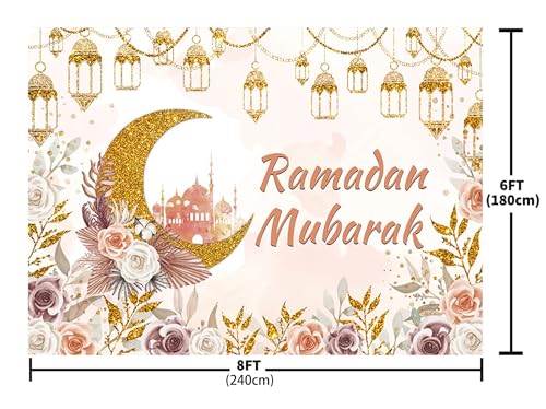 MEHOFOND Ramadan Mubarak Backdrop Boho Muslim Ramadan Kareem Lantern Castle Islamic Photography Background Eid Mubarak Moon Mosque Party Decorations Banner Photo Studio Props 8x6ft - size: 8x6ft