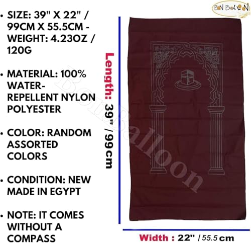 (14 Pcs) Mini Pocket Portable Travel Prayer Praying Rug Mat Namaz Carpet Islamic Muslim Musallah Foldable Arab Salah Sajadah Sajjadah Gift Ramadan Eid (Random Assortment)