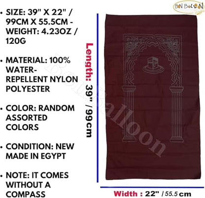 (14 Pcs) Mini Pocket Portable Travel Prayer Praying Rug Mat Namaz Carpet Islamic Muslim Musallah Foldable Arab Salah Sajadah Sajjadah Gift Ramadan Eid (Random Assortment)