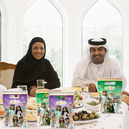 Geluode 50Pcs Eid Mubarak Party Favor Bags Ramadan Treat Bags with Handles, OPP Plastic Gift Bags with 2 Designs for Ramadan & Eid al-Fitr, Party Favor Goodie Bags