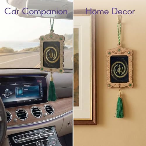 LoveNspire Islamic Car Hanging Ornament Allah Hangers Ornament Photo Frame Allah Muhammad Islamic Ramadan Eid GiftDecor Hanging Charm Decor Accessories (Pack of 1)